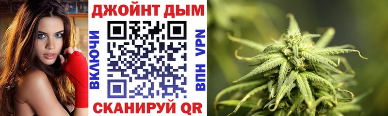 Купить наркотик аптеки Нефтеюганск omg ТОР  Мефедрон  ГАШИШ 