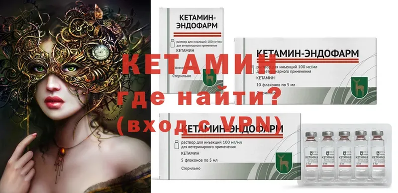 Где найти наркотики Нефтеюганск АМФЕТАМИН  MDMA  Alpha-PVP  Бошки Шишки 