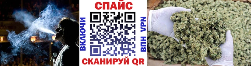 shop как зайти  Нефтеюганск  БУТИРАТ бутик  где купить наркоту 