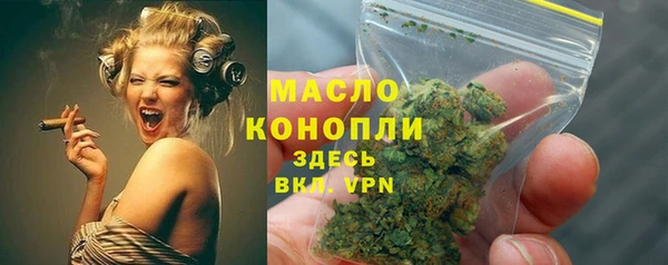 герыч Калининец