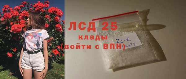 круглые Фёдоровский