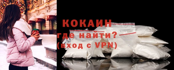 круглые Фёдоровский
