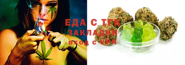 круглые Фёдоровский