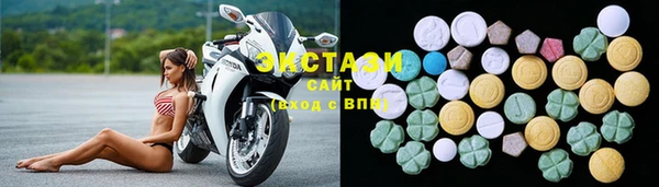 круглые Фёдоровский