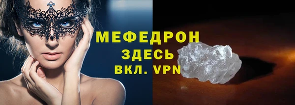 круглые Фёдоровский