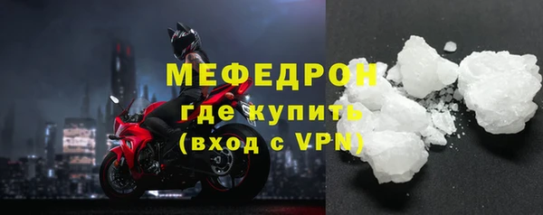 spice Нестеровская