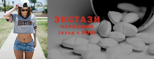 spice Нестеровская