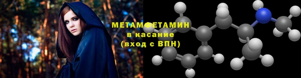 герыч Калининец