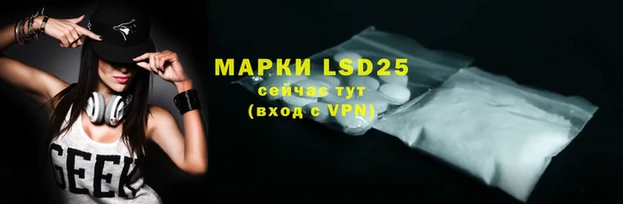 круглые Фёдоровский