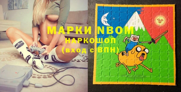 герыч Калининец