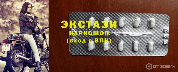 круглые Фёдоровский