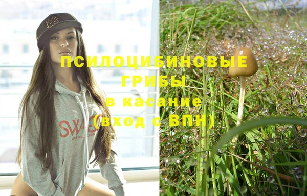 герыч Калининец