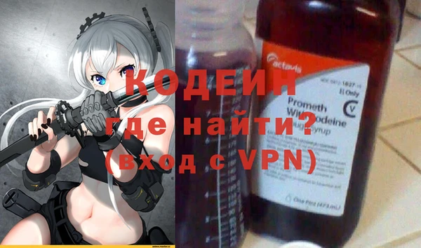 spice Нестеровская