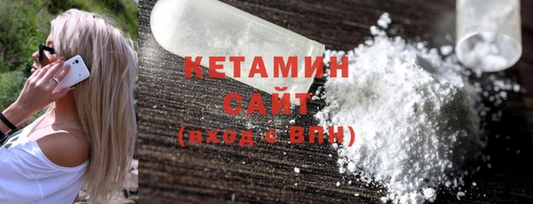 spice Нестеровская