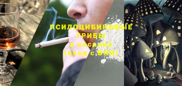 герыч Калининец