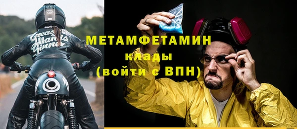 герыч Калининец