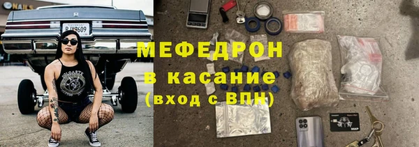 герыч Калининец
