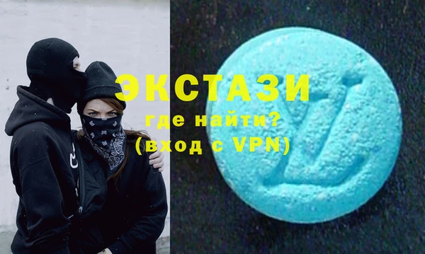 spice Нестеровская