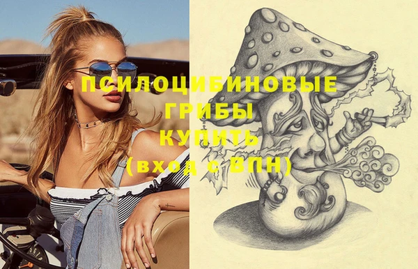 герыч Калининец