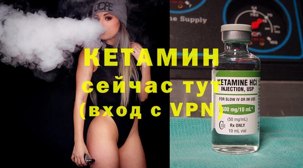 spice Нестеровская
