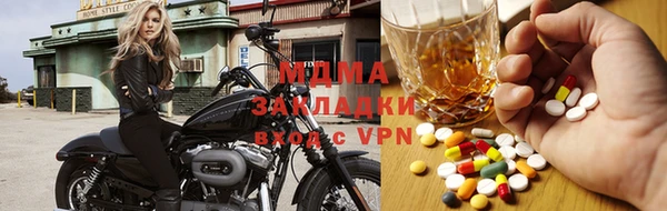 герыч Калининец