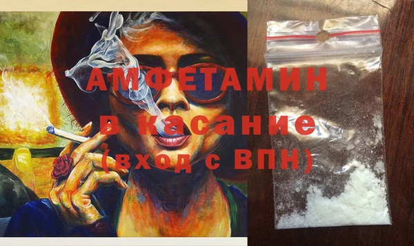 герыч Калининец