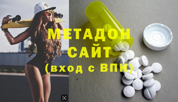 spice Нестеровская