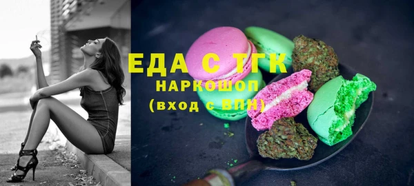 spice Нестеровская