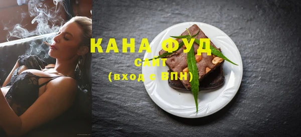 герыч Калининец
