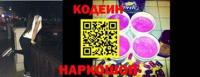 мефедрон Балашиха
