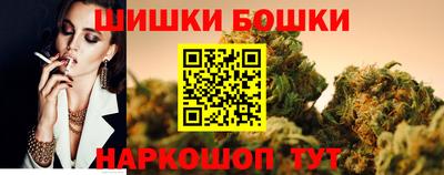 MESCALINE Балаково
