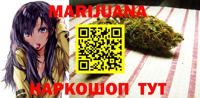 мефедрон Балашиха