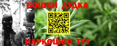 мефедрон Балашиха