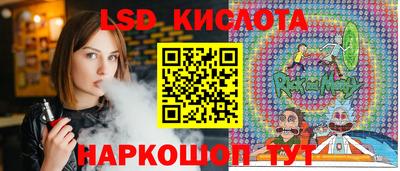 мефедрон Балашиха
