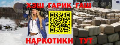 MESCALINE Балаково