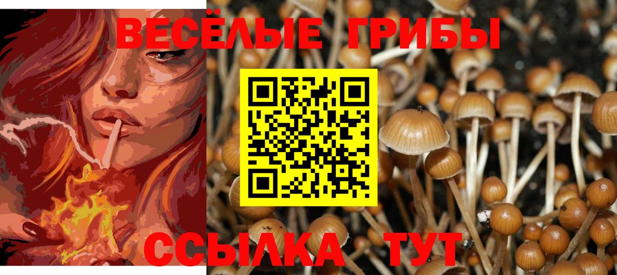 NBOMe  Вход с VPN  МЕТАДОН  Нефтеюганск  ГАШИШ  Меф  
