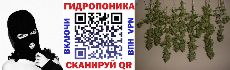 Шишки марихуана LSD WEED наркошоп Нефтеюганск