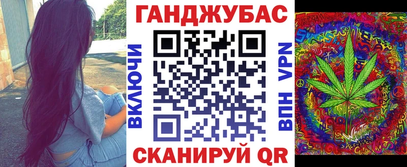 Марихуана ГИДРОПОН Нефтеюганск