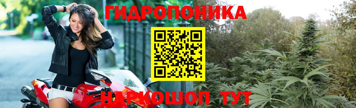 Шишки марихуана Bruce Banner  Вход с VPN  Бошки Шишки AK-47  Конопля марихуана  Нефтеюганск 